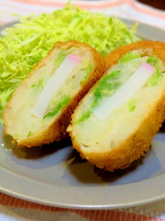 春キャベツとかまぼこのコロッケ-レシピのメイン写真