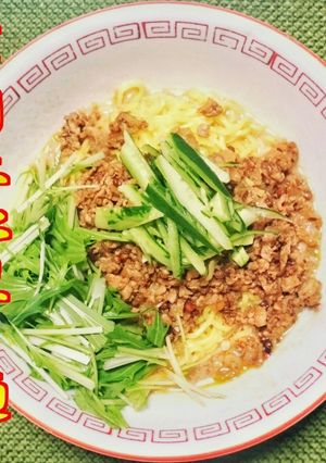 パンチ効いてます。羊肉麻辣担々麺。-レシピのメイン写真