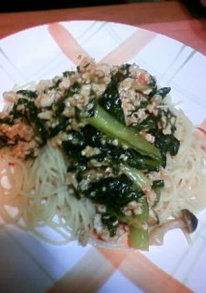 坦々麺パスタ-レシピのメイン写真