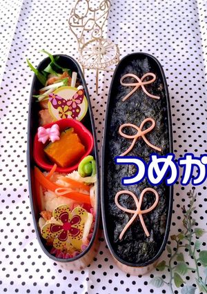春のガーリー海苔弁当 簡単 4月弁当-レシピのメイン写真