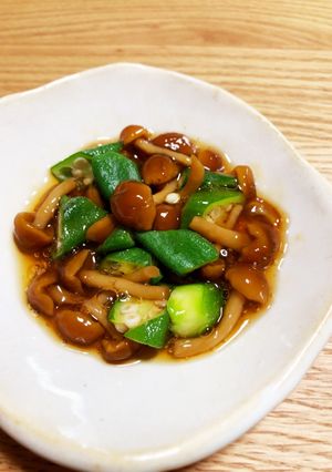 なめことおくらのあと一品!-レシピのメイン写真