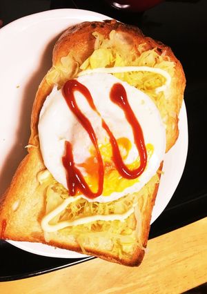 血糖値気になるなら♡トースト-レシピのメイン写真