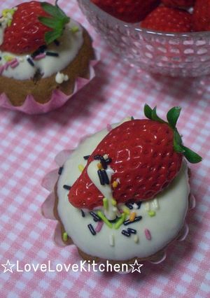 バレンタインに♬チョコレートデコカップ♥-レシピのメイン写真