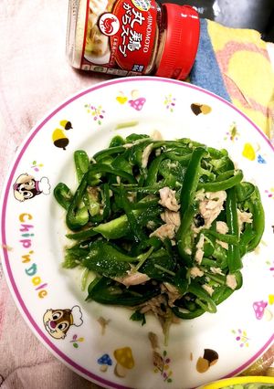丸鶏ガラスープの素で無限豆苗ツナピーマン-レシピのメイン写真