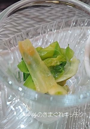 うるいの酢味噌和え-レシピのメイン写真