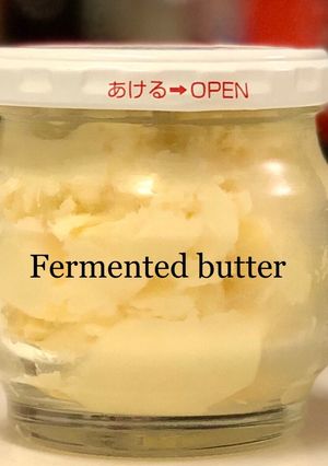 ヨーグルトメーカー大活躍★発酵バター-レシピのメイン写真