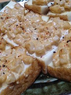 厚揚げの筍味噌マヨあぶり-レシピのメイン写真