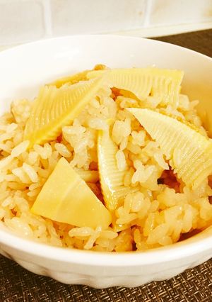 春の味覚♪簡単美味しい！筍ご飯-レシピのメイン写真