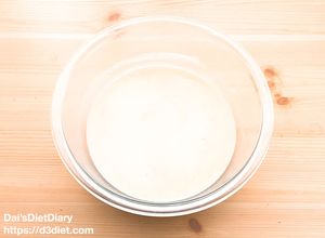 レンジで簡単！豆乳ホワイトソース-レシピのメイン写真