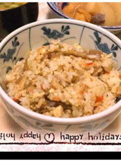 ♡郷土料理・とふめし♡-レシピのメイン写真