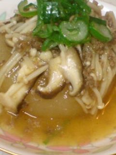 大根の中華キノコそぼろあんかけ煮-レシピのメイン写真