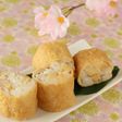 お弁当にも最適!筍ロールいなり
