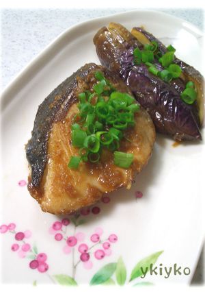 ぶりと茄子の照り酢焼き-レシピのメイン写真