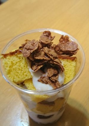 【簡単】即席ヨーグルトパフェ-レシピのメイン写真