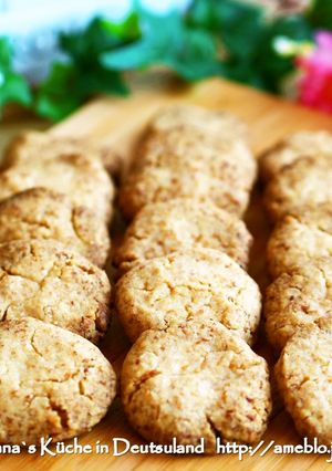 焼くまで15分！卵なしココナッツクッキー-レシピのメイン写真
