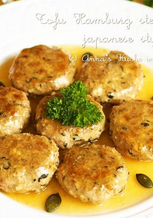 和風あん♡ひじき入り豆腐ハンバーグ-レシピのメイン写真