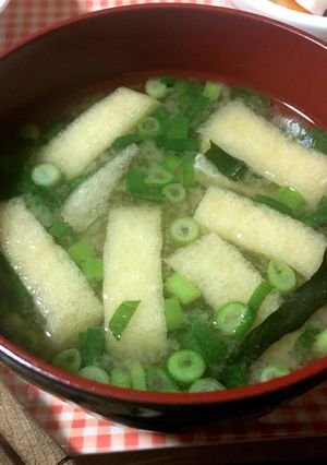 パパッと☆簡単お味噌汁-レシピのメイン写真
