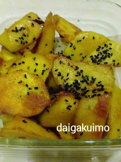 カリッと簡単大学芋-レシピのメイン写真