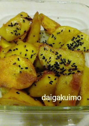 カリッと簡単大学芋-レシピのメイン写真