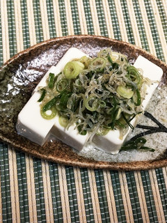 冷奴♡ネギごま塩だれ♡お豆腐-レシピのメイン写真