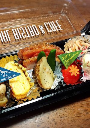 おべんとう-レシピのメイン写真