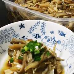 รูปของ 手軽にキノコを食べよう★とろみキノコ★
