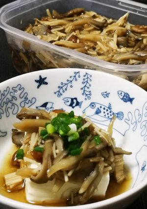 手軽にキノコを食べよう★とろみキノコ★-レシピのメイン写真