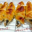 ♪*゚歌う♬♡ ししゃもパン