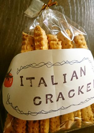 イタリアンクラッカー-レシピのメイン写真