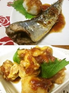 甘酸っぱい梅肉ソース 肉も魚も合う-レシピのメイン写真