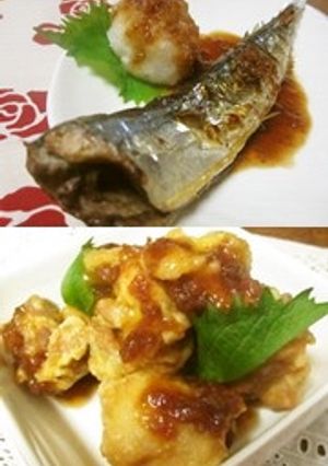 甘酸っぱい梅肉ソース 肉も魚も合う-レシピのメイン写真