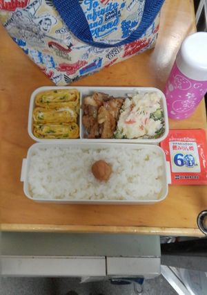 4月13日(金)-レシピのメイン写真