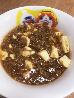 ひき肉の麻婆豆腐(^ ^)-レシピのメイン写真