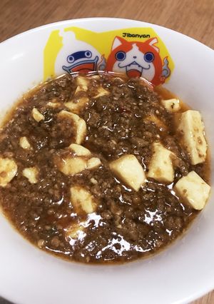 ひき肉の麻婆豆腐(^ ^)-レシピのメイン写真