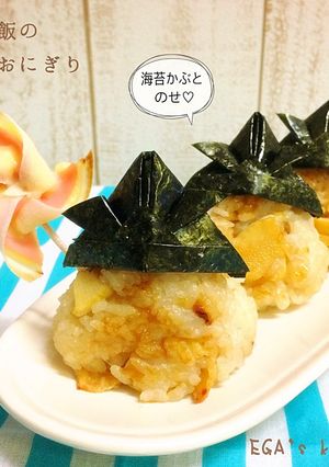 子供の日の筍ご飯の焼きおにぎり-レシピのメイン写真