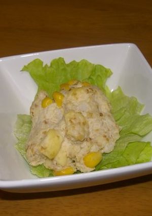 しっとり♥里芋とチーズのポテトサラダ-レシピのメイン写真