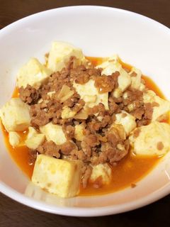 麻婆豆腐-レシピのメイン写真