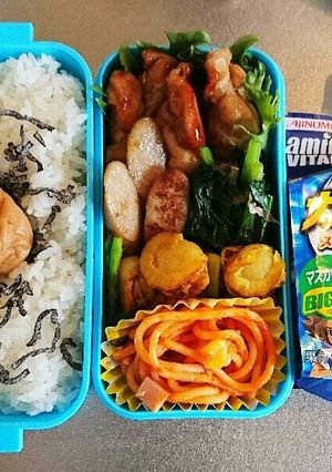 中学生男子♂お弁当③-レシピのメイン写真