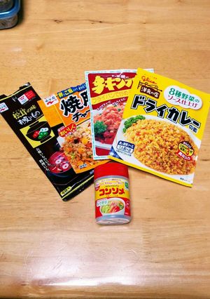 炊飯器 ご飯の素 炊き込みご飯-レシピのメイン写真