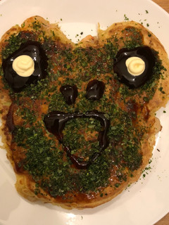 簡単!かわいい!かえるお好み焼き!-レシピのメイン写真