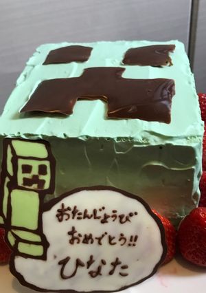 マイクラ クリーパーケーキ-レシピのメイン写真