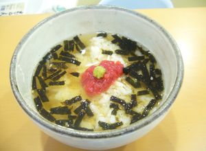☆梅お茶漬け☆　簡単なのに本格的な味♪-レシピのメイン写真