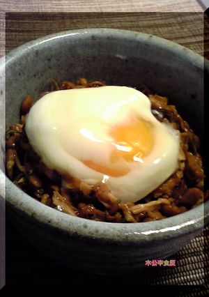 切干し納豆の温泉卵のせ(簡単レンジ温玉)-レシピのメイン写真