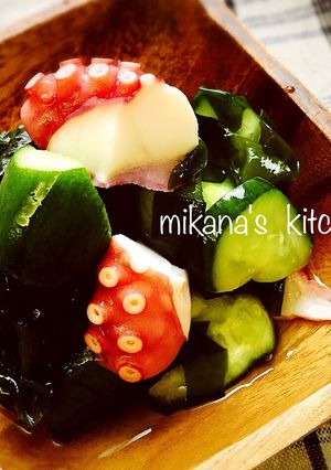 たこ☆きゅうり☆ワカメの酢の物♪♪-レシピのメイン写真