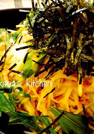居酒屋風☆大根サラダ☆-レシピのメイン写真