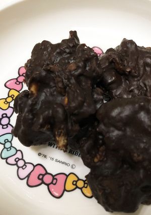 コーヒー風味チョコクッキー-レシピのメイン写真