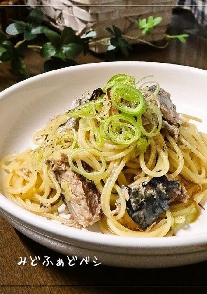 和えるだけのさば缶パスタ✿塩昆布ゆず胡椒-レシピのメイン写真
