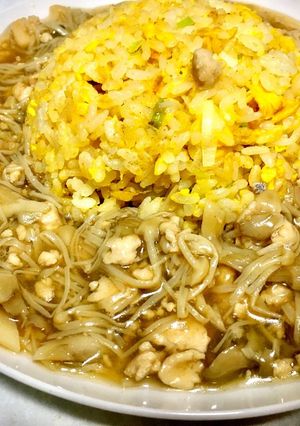 きのこのあんかけ炒飯-レシピのメイン写真