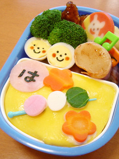 はなより☆だんごお弁当(キャラ弁)-レシピのメイン写真