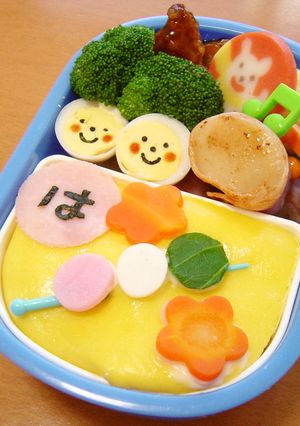 はなより☆だんごお弁当（キャラ弁）-レシピのメイン写真